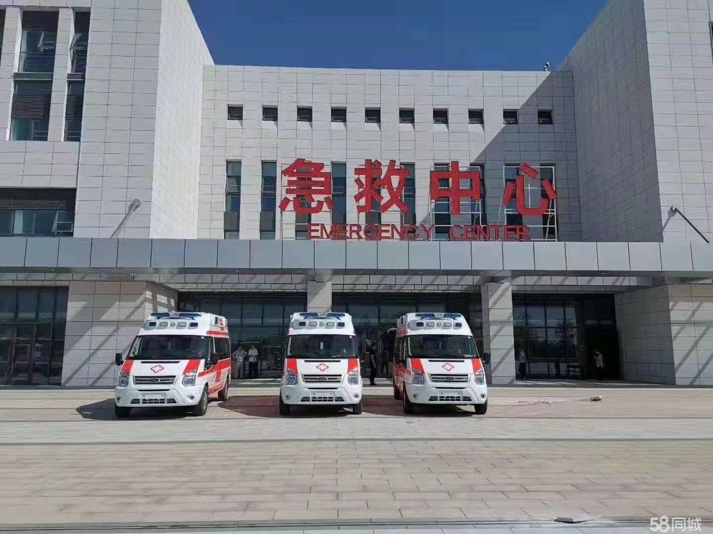 镇坪县妇婴监护型护送